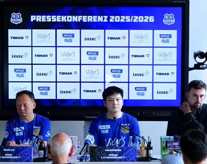 yy易游网址集结日深圳男篮备战德甲；回应争议细节曝光；管理层满意；阵容厚度经受考验的简单介绍